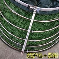 60 large caliber fish protection extra large fish protection extra large object 50cm large caliber extra large 3 meters long 4 meters long double circle