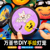 diy lantern Halloween pumpkin lamp children handmade material bag handmade lamp decoration accessories props