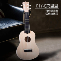 Ukulele diy assembled small guitar handmade hand painting wooden graffiti making homemade material bag painting