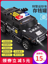 Childrens savings piggy bank cash transport car can be stored in the car boy Net red female fingerprint password box creative 61