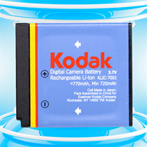 Kodak KLIC-7001 V550 V570 M1063 M863 M340 Digital camera original battery