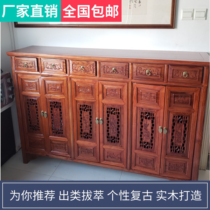 Shoe cabinet home door large capacity all solid wood Chinese style retro carved hollow door outside entrance locker South elm wood