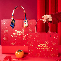 New year gift box empty box niche gift box Red Box dress scarf gift box large ceremony sense