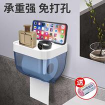 Punch-free toilet tissue box plastic roll paper holder toilet bathroom tissue box paper box paper towel holder