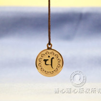 Limited to 3 white coats with great Divine Grace of the Heart