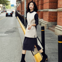 Sandro bassa dress set slim slim slim temperament versatile tweed tank top base skirt two-piece set