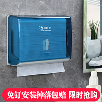 Hotel toilet paper box household tissue box kitchen hanging hand towel rack free punching toilet paper box