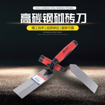 AMF construction site masonry tools Bricklayer plasterer High carbon steel square head bricklayer knife (full hundred)