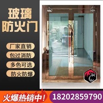 Manufacturer direct sales 201304 stainless steel glass fireproof door fire window A B C Chengdu Chongqing channel