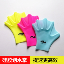 Swimming webbed adults children learn to swim silicone paddles training gloves freestyle beginners swimming equipment
