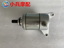 Suitable for new continental Honda SDH125-B starter motor