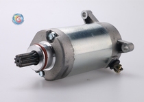 Applicable to Tanda Motor Tian Knife 125 TD125-43 Motor Starter Motor Starter Motor Starter