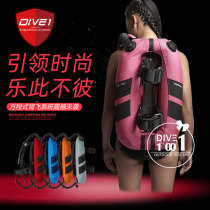 Meng Meng Da diving space DIVE 1 model professional diving buoyancy vest back BCD quick release shoulder strap