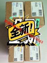 The bargaining Selecteon Control Module DDT701 AIT702