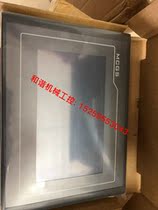 Banking Kunlun General TPC 7022Nt Wifi version needs to be consulted can be messaged