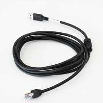 Sprui scanning gun platform original communication line 7201 7300 7200 7201 2600USB data cable