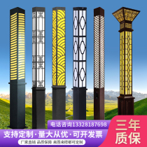 Square square view lamp 3 m 3 54led outdoor court lamp post Villa Garden Forest Green Engraving Iron Acrylic
