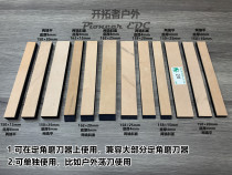 Japans New Jubilee Professional Horse Hip Peel Knife sharpeners Slut Knife Board Slur to Burr Out Front