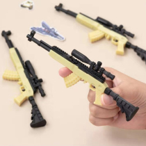 Jedi survival stationery rubber is eating chicken student toys disassembly oversized gun primary school children gift prizes