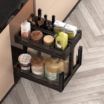 Yongwang pull basket kitchen cabinet drawer rack Star black crystal glass modular condiment storage rack