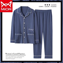 Cat Man Cotton Mens Pajamas Spring and Autumn Long Sleeve Cardigan 2021 New Autumn Winter Men Home Clothing Set