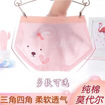 Girls  underwear Summer pure cotton flat angle Modal triangle mesh childrens middle and large virgin treasure breathable four corners do not clip PP