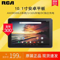 RCA10 inch quad-core HD learning game movie ordering Android tablet computer e-book chasing drama artifact