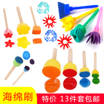 Childrens art painting graffiti sponge painting brush kindergarten DIY mushroom brush painting paint tool