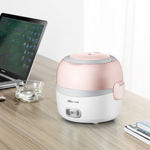  Bear electric heating lunch box Mini small smart rice cooker Household 1 person Single liner Dormitory rice cooker 1 person