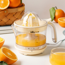 Little Bear Electric Orange Juicer Small Household Automatic Juicer Fried Juice Orange Press Duck Separation