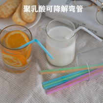 1000 with PLA degradable disposable straw Cola soy milk curved plastic beverage straw hose flat mouth