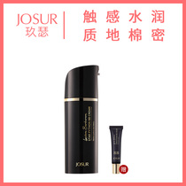 Healthy makeup Jiuse Black wolfberry Star micro-carving concealer BB cream brightening skin color CC cream lasting without makeup