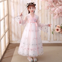 Oh myboy dress with a flower god Han clothes girl 2022 Spring and autumn new fairy air flutter childrens dress dress