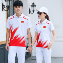Group purchase custom fitness exercise workshop exercise sportswear Mens and womens short-sleeved broadcast gymnastics soft ball game clothes