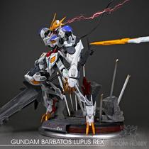 Explosive sugar HG Babatos Emperor form up to assembled model hand GK modified white mold