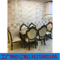 Eurostyle dining table and chairs combined luxurious solid wood 6 people rectangular dining table restaurant New classical one-table four-chair furniture