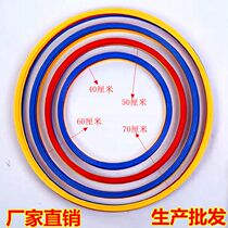Football training ring training circle physical fitness speed training ring sensitive circle agile circle football training equipment