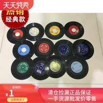 7 inch LP Black adhesive Records Seven inch Decorative Record Bar Comeback Wall Top sheet No packaging 1 Yuan random hair