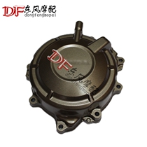 Suitable for Honda brand new original 17-20cbr650f CB650R CB650F left Magneto cover Coil cover