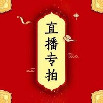 Solid wood carving crafts cliffs living room ornaments Dharma large Maitreya landscape Guanyin Guan Gong Shouxing root carving