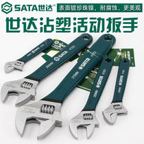 Shida movable wrench tool opening wrench small live wrench universal 12 inch active spanner 4-24 inch 47248