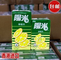 Hong Kong Sunshine Lemon Tea imported drink 330ml 250ml Hong Kong version astringent can afford