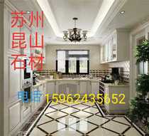 Suzhou Kunshan Marble Factory direct sales Quartz stone natural stone artificial stone window sill kitchen countertop