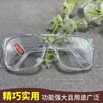 Anti-ultraviolet polishing glasses electric welding electric welding labor protection anti-iron chips flat mirror glass welder special protective glasses