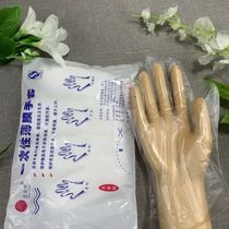  Disposable gloves Food grade catering crayfish transparent plastic PE film Kitchen removable packaging thickening