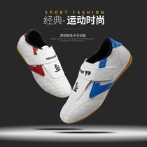 Promotion of Taekwondo shoes for childrens and womens soft soles Sanda non-slip beef tendon martial arts shoes Beginner training shoes