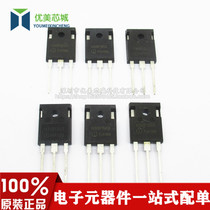 H30R1202 H30R1203 H30R1353 H20R1353 H30R1602 Induction cooker power tube