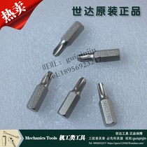 STAR 59421 59422 59423 59424 5-PIECE SET 8MM SERIES 30MM LONG CROSS SCREWDRIVER HEAD