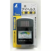 Japanese Affinity SHINWA Penguin Illuminometer Separate Digital Illuminometer Dial Type 78604