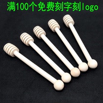 Factory direct wooden mixing rod thickened honey stick honey stick honey spoon 1 yuan honey stick can be customized any